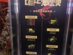 -唱吧麦颂KTV(方庄店)