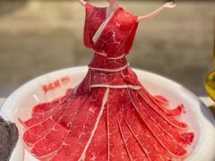 -蜀院鲜火锅(高升桥店)