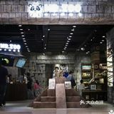 魔都遛娃圣地[胜利]小小动物元