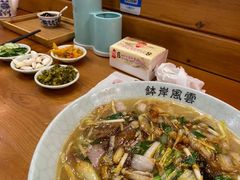 -风云面馆(珠海路店)