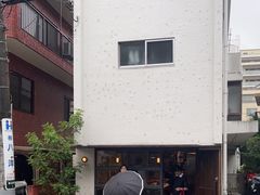 -Pain des Philosophes