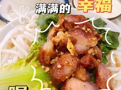 -鹅掂·大岭山烧鹅