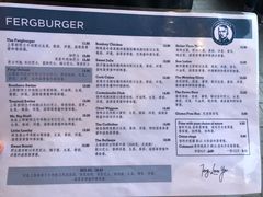 菜单-Fergburger(皇后镇店)