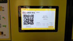 -嗨翻Hi-Fun竞技主题乐园·蹦床团建生日聚会(五棵松华熙店)