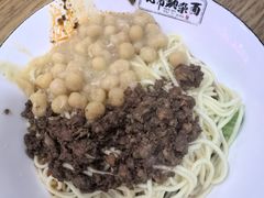 -花市豌杂面(民生路店)