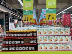 -大润发(东关世茂店)