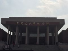 -台儿庄大战纪念馆