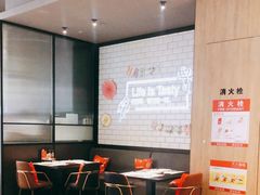 大堂-西堤牛排(合肥之心城店)