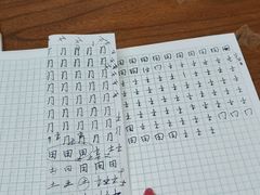 -秦汉胡同国学书院(天鹅湾分馆)