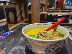 -和府捞面(天河领展广场店)