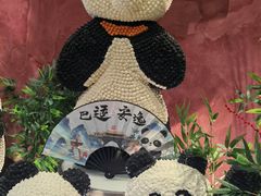 -榛悦隆堡成都酒店(春熙路太古里店)