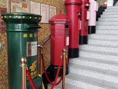 -大戚收音机电影机博物馆