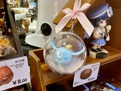 -小飞象面包公社(珠江路金鹰店)