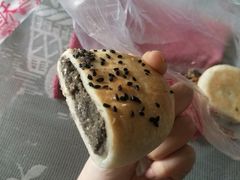 黑芝麻酥-徐文林香酥饼(桃园店)