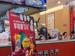 -塔斯汀中国汉堡(南京信息工程大学店)
