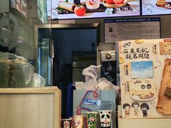-DQ·蛋糕·冰淇淋(金牛万达店)