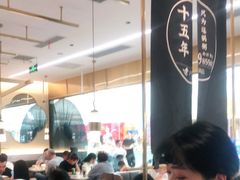 -芳满庭粤菜餐厅(丹阳吾悦店)