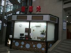 -上海市总工会沪东工人文化宫
