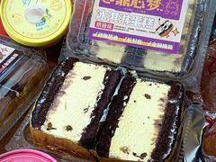 -老鼎丰(靖宇街总店)