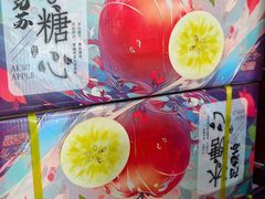 -山河屯铁锅炖(哈西站店)