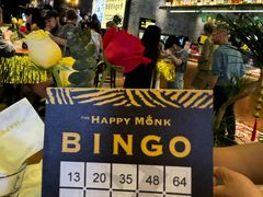 -The Happy Monk(前海壹方汇店)