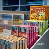 常州探店｜圣诞车厘子自由！乐乐茶买一送一攻略