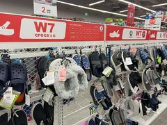 -BIGOFFS 超级折扣(仁恒伊势丹店)