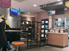 -麦当劳(世纪汇广场店)