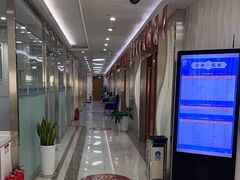 -圣贝口腔(海淀店)