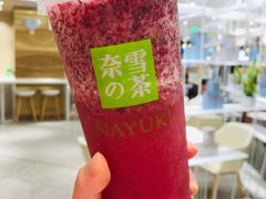-奈雪的茶(新天地广场PRO店)