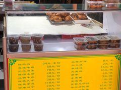 -白魁老号饭庄(安内店)