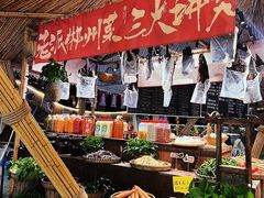 -陈厨老味·老派郴州菜(宜章店)