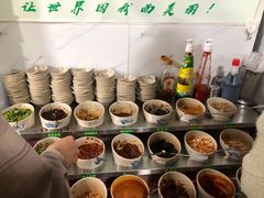 自助调料区-胖媳妇烧洋芋(螺峰街总店)