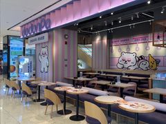 -dodonpa.墩墩伐 便当食堂(博华广场店)
