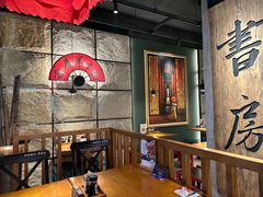 -和府捞面(天美杉杉奥特莱斯店)