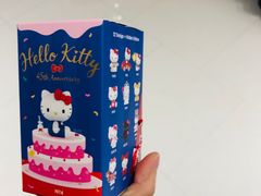 -泡泡玛特POPMART(合生汇店)