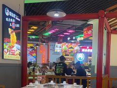 -蛙一刀·麻椒鱼火锅(金仙桥店)