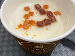 -杏好遇见你(总店)