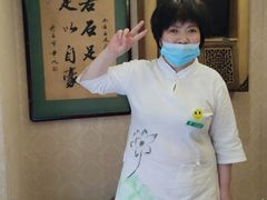 -若石足道SPA 连锁(丹东街店)