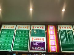 -龙抄手(春熙路总店)