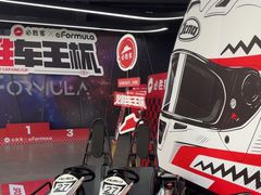 -e赛道卡丁车
