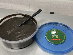 黑芝麻糊-广信牛奶甜品世家(台东店)