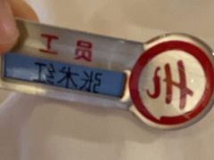 -海底捞火锅(江北万达商业广场店)