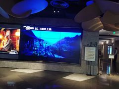 -百美汇影城(LUXE嘉里中心店)