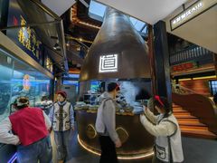 -芸南道·过桥米线(昆明老街旗舰店)