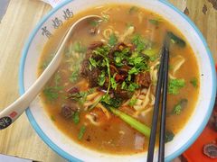 -肖妈妈手擀面(武夷店)