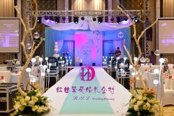 点击看大图 -红丝高端婚礼中心(旗舰店)