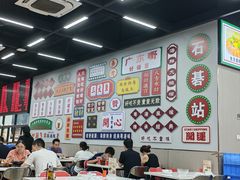 -嘉升大排档(番禺总店)