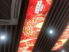 大堂-友情岁月·火锅鸡