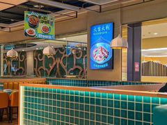 -楼兰古丽·新疆菜(大唐西市店)